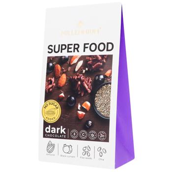 Millennium Super Food Dark Chocolate Candies with Almonds, Currants, Flax and Chia 80g