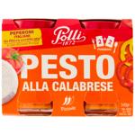 Polli Pesto Alla Calabrese Sauce 2pcs*90g