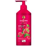 Dalas Raspberry and Mint Shower Cream Gel 500g