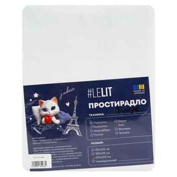 Простирадло Lelit 200х215см білий в смужку