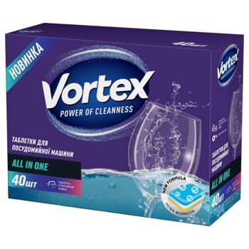 Vortex All in One Dishwasher Tablets 40pcs