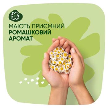 Прокладки гигиенические Naturella Camomile Classic Normal 40шт - купить, цены на - фото 5