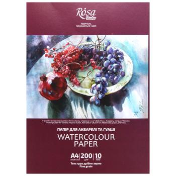 Папка для акварели Rosa Studio Натюрморт А4 10 листов - купить, цены на За Раз - фото 1