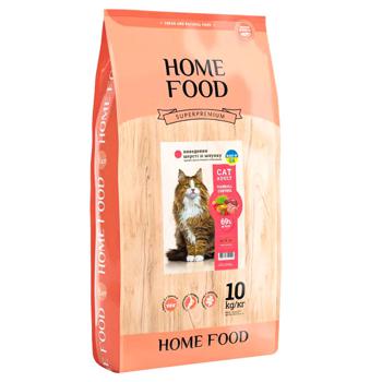 Сухий корм для котів Home Food Adult Hairball control For sterilised/neutered 10 кг - індичка та ягоди - купить, цены на - фото 1