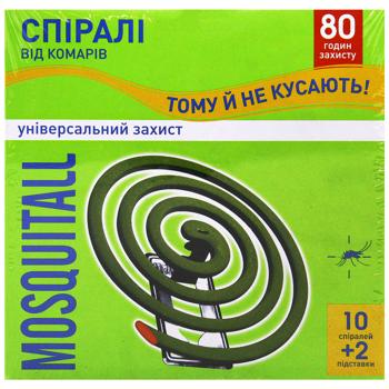 Mosquitall Universal Protection Spirals Against Mosquitoes 10pcs - buy, prices for - photo 2