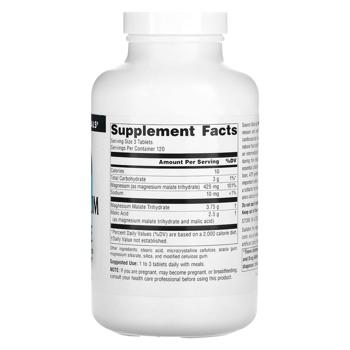 Source Naturals Magnesium Malate 1250mg 360 tablets - buy, prices for Biotus - photo 2