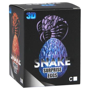 Toy Js - buy, prices for COSMOS - photo 2