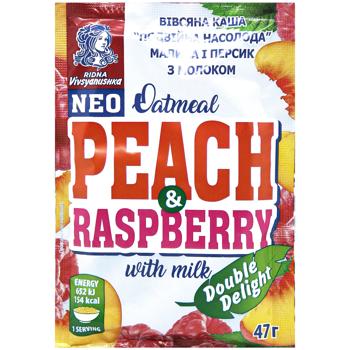 Vivsyanushka Instant Oatmeal with Raspberries and Peach 47g - buy, prices for Ideal - photo 1