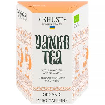 Yanko Tea Organic Herbal Tea with Orange Peel and Cinnamon 50g - buy, prices for Grono - photo 1