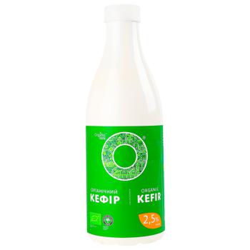 Organic Milk Kefir 2.5% 900g - buy, prices for Za Raz - photo 1