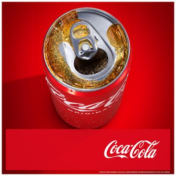 Coca-Cola Carbonated Drink 0.33l - buy, prices for COSMOS - photo 3