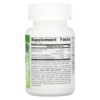 Source Naturals Iron Support Chelated Iron 180 tablets - buy, prices for - photo 3