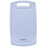 Ardesto Gemini AR1425GR Plastic Cutting Board