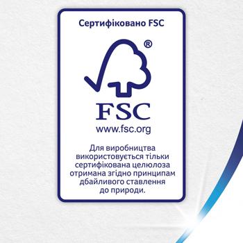 Туалетний папір Zewa Deluxe Ромашка 3-шаровий 24шт - купити, ціни на МегаМаркет - фото 7