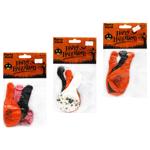 Шарики воздушные Хэллоуин ассорти 3шт