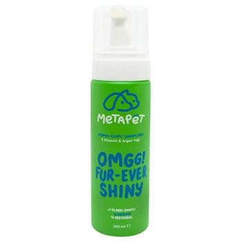 Шампунь Metapet Omgg! Fur-ever Shiny пенный для собак 200мл