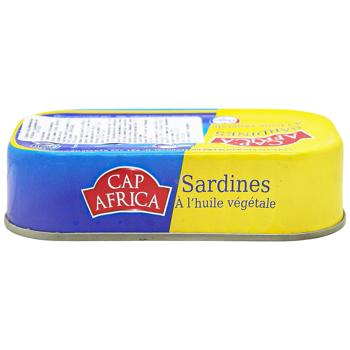 Cap Africa Whole Sardines in Oil 125g - buy, prices for - photo 2