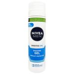 Nivea Men Cool Shaving Gel for Sensitive Skin 200ml