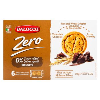 Печенье Balocco Zero Piu рис-шоколад 210г - купить, цены на За Раз - фото 2