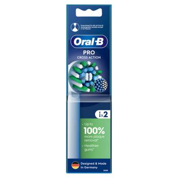 Насадки Oral-B Pro Cross Action змінні для електричної зубної щітки 2шт - купити, ціни на Auchan - фото 3