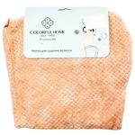 Koloco Microfiber Turban 25x65cm