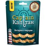 Янтарна з перцем солена сушена 30г ТМ Captain
