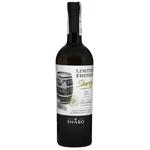 Вино Shabo Limited Edition Sherry белое сухое 9–14%  0,75л