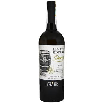 Вино Shabo Limited Edition Sherry белое сухое 9–14%  0,75л - купить, цены на КОСМОС - фото 1
