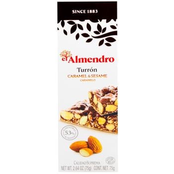 El Almendro Almond-Caramel Crispy Turron with Sesame Seeds 75g - buy, prices for WINETIME - photo 3