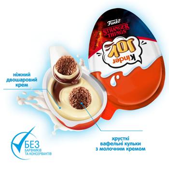 Kinder Joy Chocolate Egg 20g in assortment - buy, prices for - photo 2