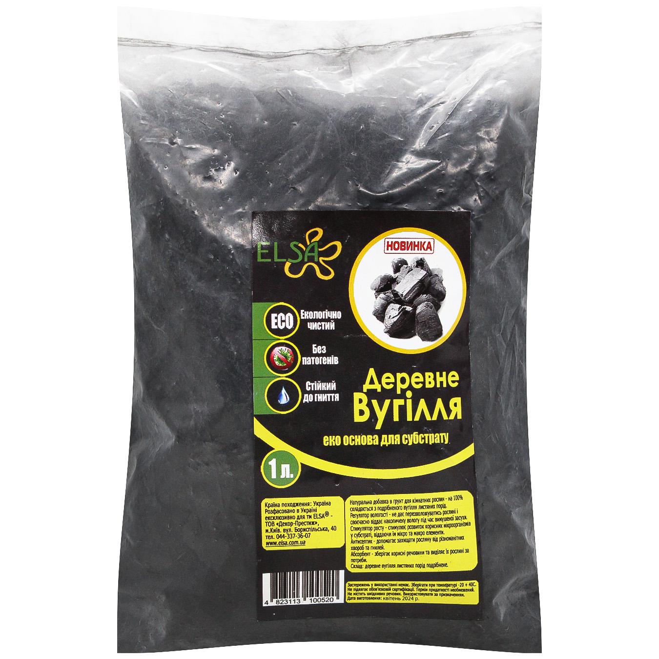 Фото товару