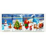 Gunz Christmas Milk Chocolates 4*15g