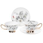 Lefard Valery Tea Set 200ml