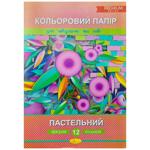 Apelsin Pastel Premium Single-Sided Coloured Paper А4 12 colours 12 sheets