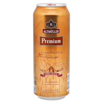 Altmuller Premium Lager Beer 5.1% 0.5l - buy, prices for NOVUS - photo 1