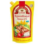 Korolivskyi Smak Royal Mayonnaise 67% 500g