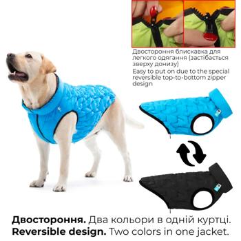 Курточка для собак AiryVest Uni двостороння р.S33 блакитно-чорний - купити, ціни на MasterZoo - фото 4
