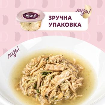 Суп Delickcious из курицы с ветчиной и добавлением шпината для кошек 80г - купить, цены на Идеал - фото 3