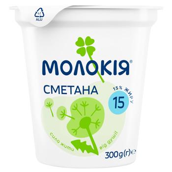 Сметана Молокія 15% 300г - купити, ціни на Торба - фото 1
