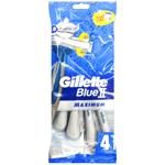 Gillette Blue 2 Maximum Disposable Razors 4pcs