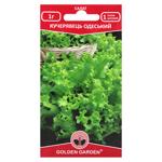 Golden Garden Odessa Kucheryavets Salad Seeds 1g