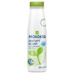 Йогурт Молокія Білий з пробіотиками 2,5% 250г