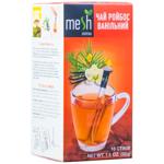 Tea Mesh vanilla 16pcs Turkey