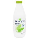 Кефир Молокія густой 2,5% 870г