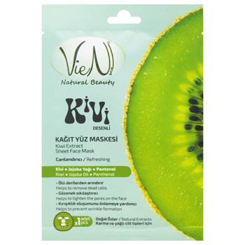 Vien Kiwi Sheet Face Mask