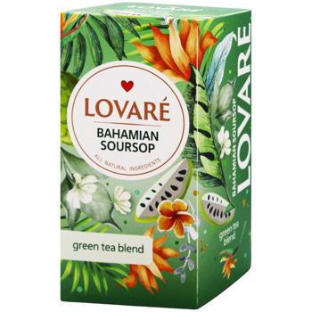 Чай зеленый Lovare Bahamian Soursop 2г*24шт - купить, цены на Эпицентр FOOD - фото 1