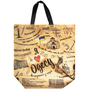 Эко-сумка Nova Авоська 355х320х120мм - купить, цены на Таврия В - фото 2