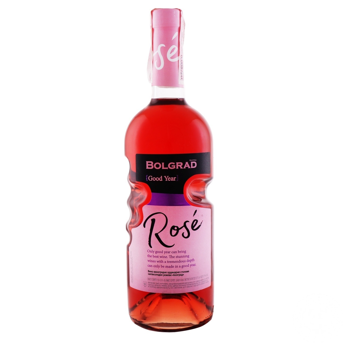 

Вино Bolgrad GY Rose розовое полусладкое 13% 0,75л