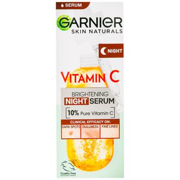 Garnier Face Serum with Vitamin C 30ml - buy, prices for Za Raz - photo 1