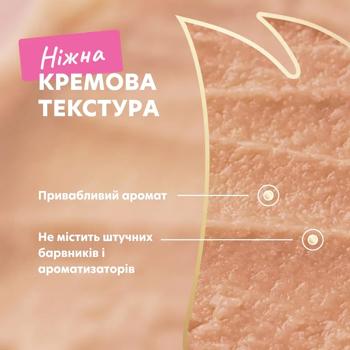 Ласощі для собак Delickcious Creamy Snack з яловичиною, сиром та спаржею 4шт*15г - купити, ціни на MasterZoo - фото 6